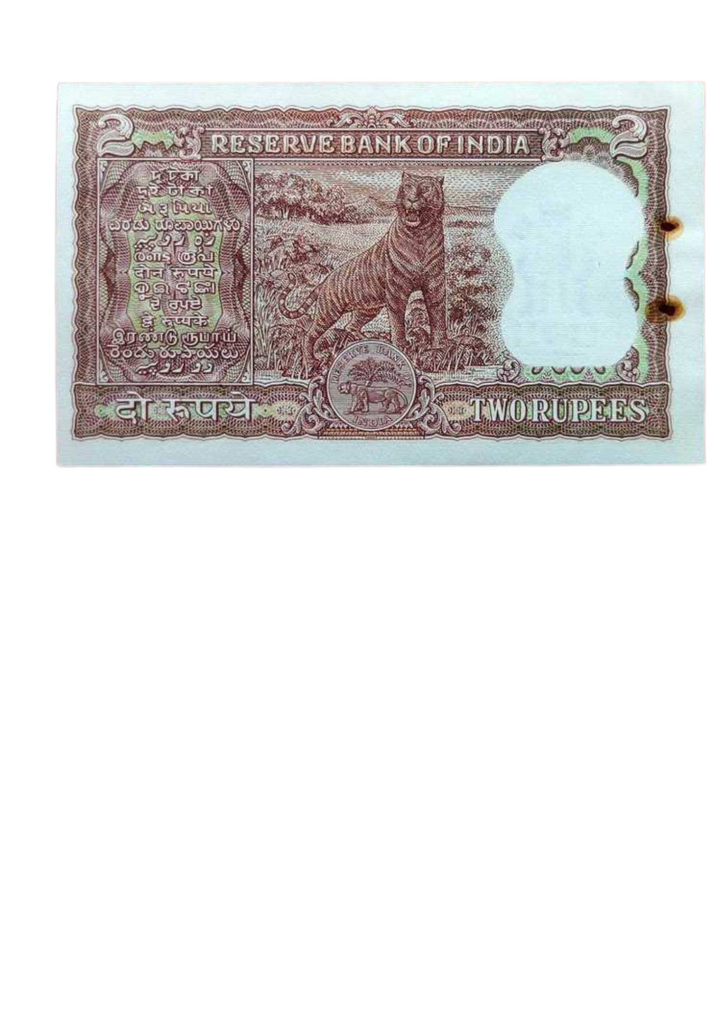 Republic India 2 Rupees Bank Note ( 1943-1997)- (5 different Notes)- with display stand (Demonetized & Collectible Category)