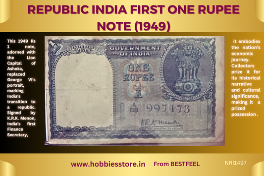 Republic India First One Rupee Note (1949), (VERY RARE)