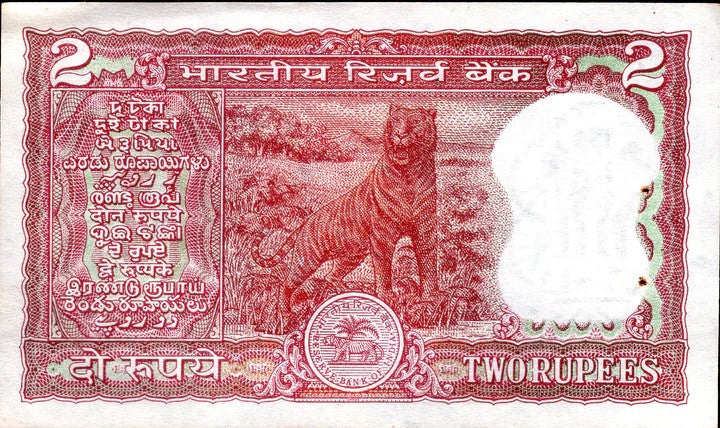 Republic India 2 Rupees Bank Note ( 1943-1997)- (5 different Notes)- with display stand (Demonetized & Collectible Category)