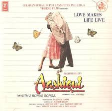 Ashiqui Hindi Film  (1990) AUDIO CD, Ashiqui CD