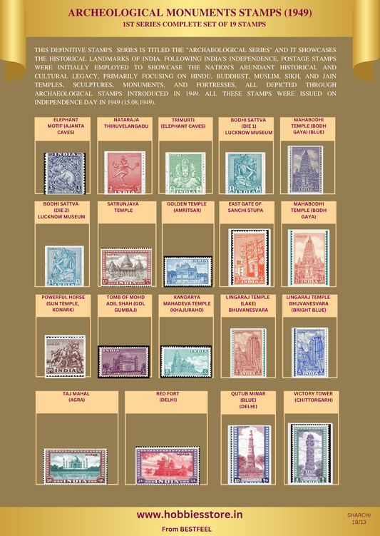 Archeological Monuments Stamps (1949) with display stand