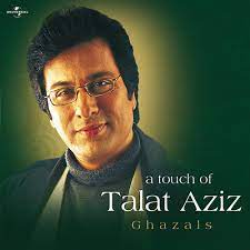 Talat Aziz Audio CD - Album " A TOUCH OF TALAT AZIZ" (2007)