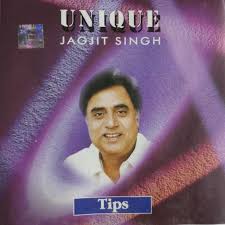 Jagjit Singh Audio CD - Album "UNIQUE" (1996)