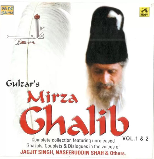 Jagjit Singh Audio CD - Album " Mirza Ghalib (1989) (Two CDs Set)