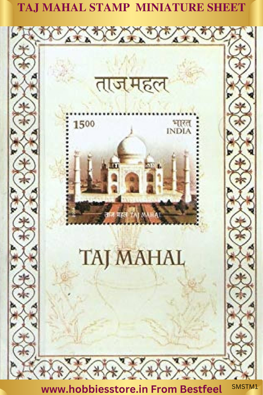 Taj Mahal Stamp Miniature Sheet